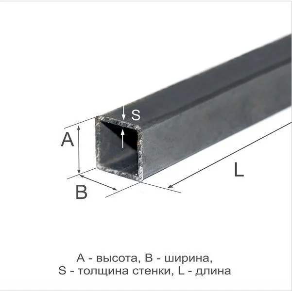 Труба профильная 60х60х3 Ст2пс ГОСТ 13663-86 - 0