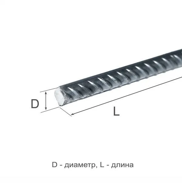 Арматура рифленая 14 А400 25Г2С ГОСТ 5781-82 - 1